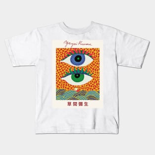 Yayoi Kusama Art Exhibition Poster Design Kids T-Shirt